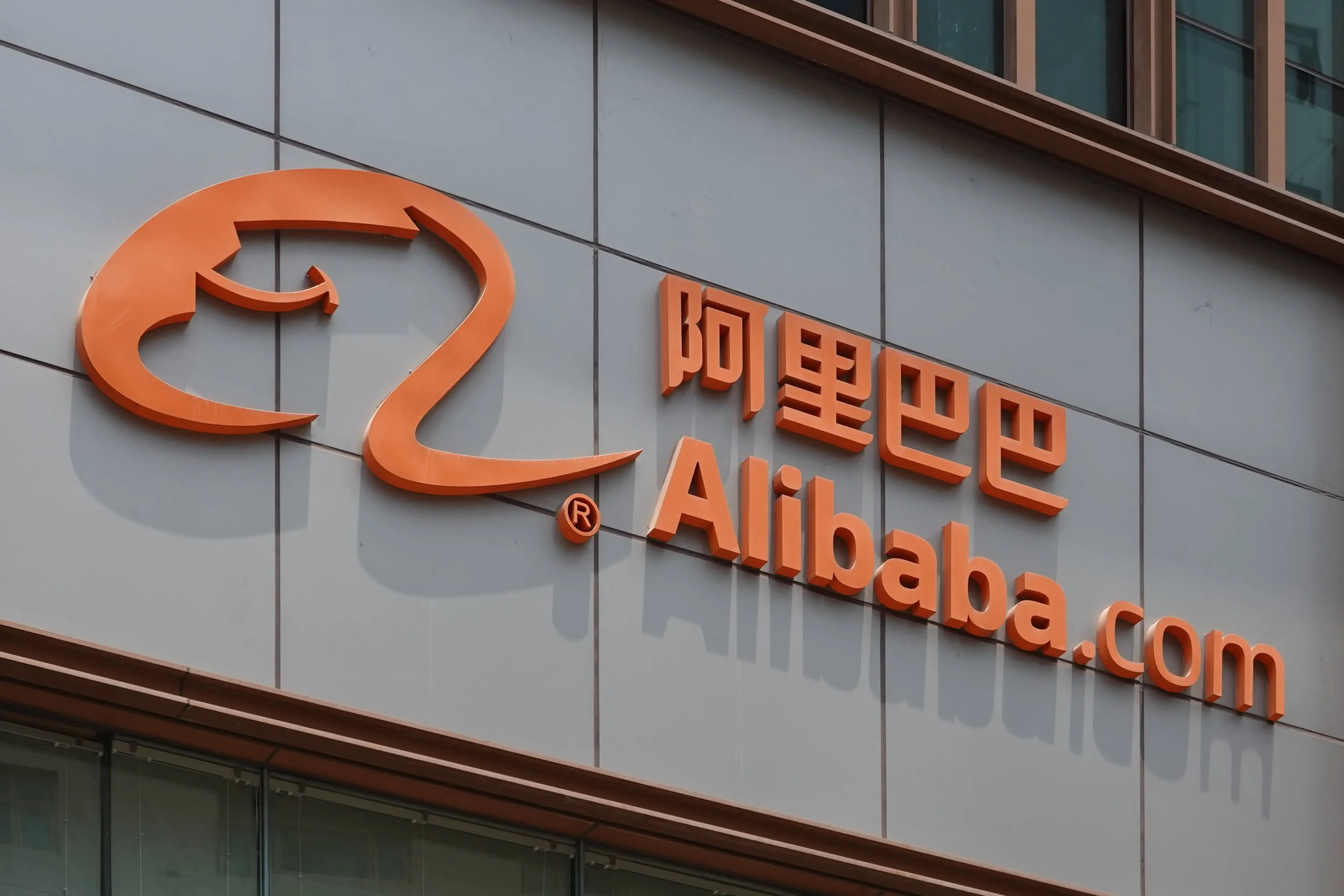 How to become Alibaba Verified Suppliers